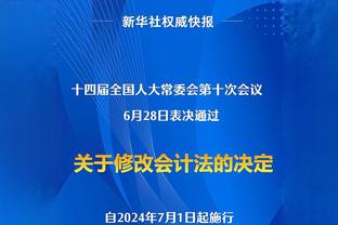 随时跳反❓欧超CEO：一些队致电我，他们虽说了no但依然在这